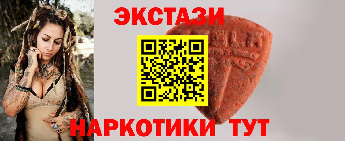APVP Ялуторовск