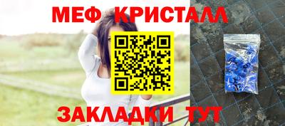 COCAINE Заводоуковск