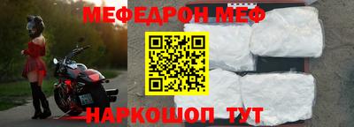 COCAINE Заводоуковск
