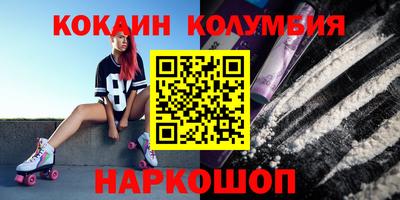 не бодяженный Ипатово