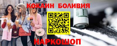 прущие грибы Изобильный