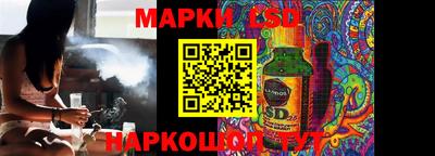 мяу мяу кристалл Ирбит