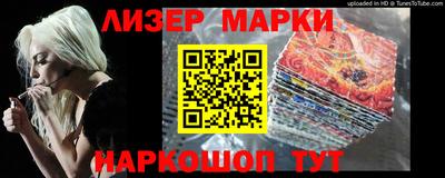 мдма Жуковский