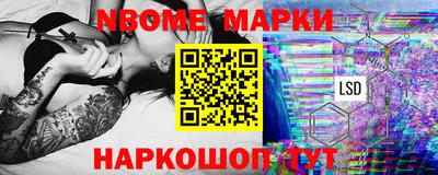 герыч Заволжье