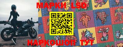не бодяженный Ипатово