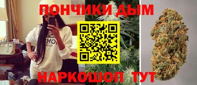 мяу мяу кристалл Ирбит