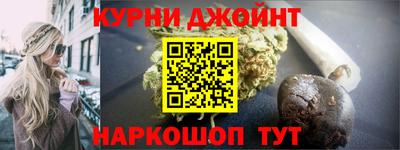 мяу мяу кристалл Ирбит