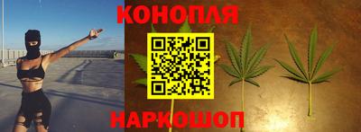 мдма Жуковский