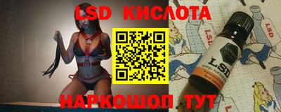 не бодяженный Ипатово