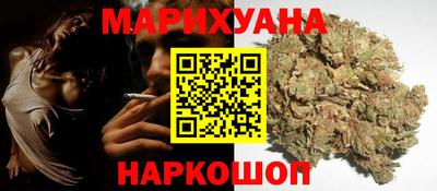 COCAINE Заводоуковск