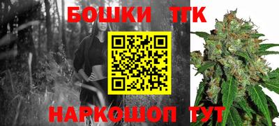 мдма Жуковский