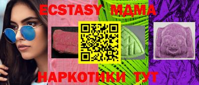 герыч Заволжье