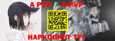 мдма Жуковский