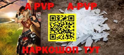 мдма Жуковский