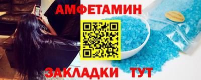 герыч Заволжье