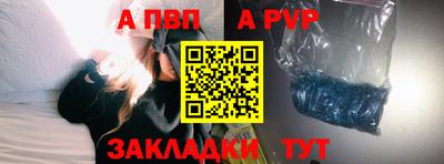 COCAINE Заводоуковск