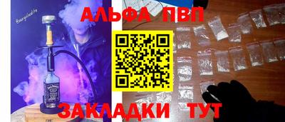 герыч Заволжье