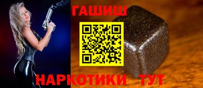 герыч Заволжье