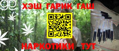 мдма Жуковский
