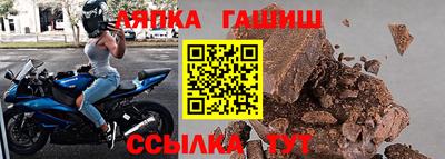 герыч Заволжье