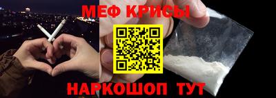 герыч Заволжье